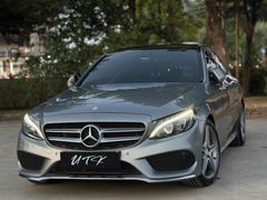 | UTK | HATASIZ KUSURSUZ 2016 167 BİN KM ÖZEL RENK AMG