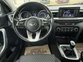 MKP OTOMOTİVDEN KİA CEED(ilk sahibinden)
