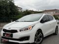 RFF MOTORSTAN 2015 KİA CEED 1.6 CRDİ CONCEPT PLUS CAMTVN HATASIZ
