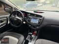 RFF MOTORSTAN 2015 KİA CEED 1.6 CRDİ CONCEPT PLUS CAMTVN HATASIZ