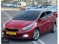 2015 ÇIKIŞLI KİA CEED 1.6 CRDİ - CONCEPT PLUS - CAM TAVANLI
