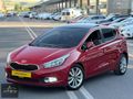 2015 ÇIKIŞLI KİA CEED 1.6 CRDİ - CONCEPT PLUS - CAM TAVANLI