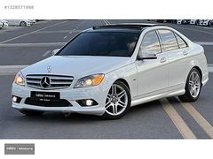 DEĞİŞENSİZ_BOYASIZ_AMG_CAM TAVAN_PRİNS_KATLNR AYNA_FULL