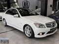 MERCEDES-BENZ C180 AMG KOMPRESSOR BlueEFFICIENCY CAM TAVAN PRİNS