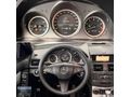MERCEDES-BENZ C180 AMG KOMPRESSOR BlueEFFICIENCY CAM TAVAN PRİNS