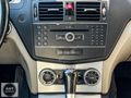 HATASIZ 2008 MERCEDES C 180 KOMPRESSOR BLUEEFFICIENCY AVANTGARDE