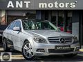 HATASIZ 2008 MERCEDES C 180 KOMPRESSOR BLUEEFFICIENCY AVANTGARDE