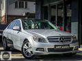 HATASIZ 2008 MERCEDES C 180 KOMPRESSOR BLUEEFFICIENCY AVANTGARDE