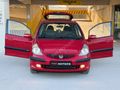 2005 MODEL JAZZ SANROFLU ATEŞ KIRMIZI BİRİNCİ SINIF