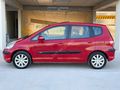 2005 MODEL JAZZ SANROFLU ATEŞ KIRMIZI BİRİNCİ SINIF