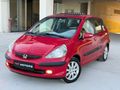 2005 MODEL JAZZ SANROFLU ATEŞ KIRMIZI BİRİNCİ SINIF