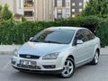 Sahibinden Ford Focus 1.6 TDCi Collection 2008 Model