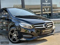 KARACAK EXCLUSİVE'DEN DEGİŞENSİZ MAKYAJLI LED FAR&OTOMATİK PARK