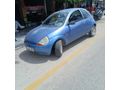Sahibinden Ford Ka 1.3 1997 Model