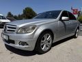 Fırat Karaçim'den Mercedes C 220 CDi 2009 Model