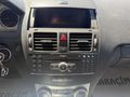 Fırat Karaçim'den Mercedes C 220 CDi 2009 Model