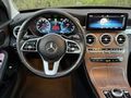 2020+C 200+ 4MATİC+EXCLUSİVE+HAFIZA+DÜŞÜK+KM