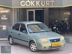 2005 MODEL HATASIZ 1.3 ADMİRE 149.000KM SAFKAN BENZİN EKSTRALI