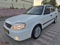 2004 MODEL LPG'Lİ HYUNDAİ ADMİRE