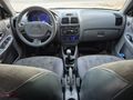 2004 MODEL LPG'Lİ HYUNDAİ ADMİRE