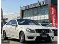 ERBİL AUTO'DAN 2012 MERCEDES C 180 AMG 7 İLERİ 159.000 KM'DE