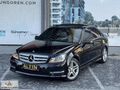 2013 MODEL C180 AMG 7 G-TRONIC CAM TAVAN 180BİN KM