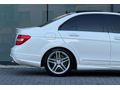 EMY AUTO'dan HATASIZ C 180 AMG 7-G Tronic