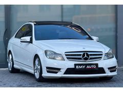 EMY AUTO'dan HATASIZ C 180 AMG 7-G Tronic