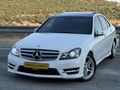 2013 MODEL MERCEDES C180 HATASIZ DÜŞÜK KM CAM GİBİ