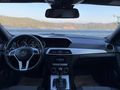 2013 MODEL MERCEDES C180 HATASIZ DÜŞÜK KM CAM GİBİ