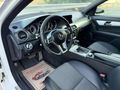 2013 MODEL MERCEDES C180 HATASIZ DÜŞÜK KM CAM GİBİ