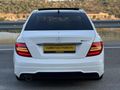 2013 MODEL MERCEDES C180 HATASIZ DÜŞÜK KM CAM GİBİ