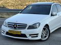 2013 MODEL MERCEDES C180 HATASIZ DÜŞÜK KM CAM GİBİ