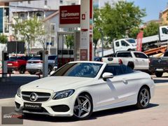 2017 MERCEDES C180 CABRİO 9G-TRONİC 127.450 KM HATASIZ DEĞİŞENSZ