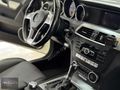 AKGÜN OTOMOTİVDEN C 180 AMG