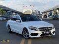 BERK'DEN_MERCEDES_C180_AMG_RECORE_CİFT_MERCEK_EXTRA_DOLU_İCİ_BEJ
