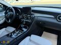 BERK'DEN_MERCEDES_C180_AMG_RECORE_CİFT_MERCEK_EXTRA_DOLU_İCİ_BEJ