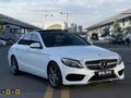 BERK'DEN_MERCEDES_C180_AMG_RECORE_CİFT_MERCEK_EXTRA_DOLU_İCİ_BEJ