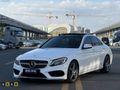BERK'DEN_MERCEDES_C180_AMG_RECORE_CİFT_MERCEK_EXTRA_DOLU_İCİ_BEJ