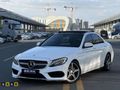 BERK'DEN_MERCEDES_C180_AMG_RECORE_CİFT_MERCEK_EXTRA_DOLU_İCİ_BEJ