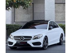 CHİLA | 2015 C 180 AMG GECE PAKETİ, BURMESTER,CAM TAVAN DÜŞÜK KM