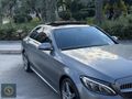 2016 MODEL-HATASIZ-134 BİN KM-CAM TAVAN-AMG-ÖZEL RENK