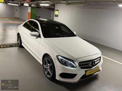 2015 C180 AMG FULL BAKIM-HATASIZ-İÇ KIRMIZI-BURMSTER-ELK.BGJ-VS