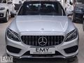 EMY DEN 2015 /// AMG HATASIZ (İÇİ KIRMIZI)