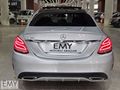 EMY DEN 2015 /// AMG HATASIZ (İÇİ KIRMIZI)