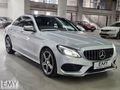 EMY DEN 2015 /// AMG HATASIZ (İÇİ KIRMIZI)