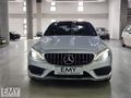 EMY DEN 2015 /// AMG HATASIZ (İÇİ KIRMIZI)