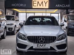 EMY DEN 2015 /// AMG HATASIZ (İÇİ KIRMIZI)