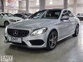 EMY DEN 2015 /// AMG HATASIZ (İÇİ KIRMIZI)