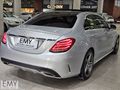 EMY DEN 2015 /// AMG HATASIZ (İÇİ KIRMIZI)